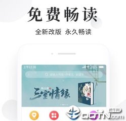 亚搏滚球app